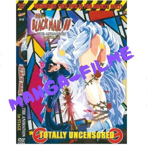 The Black Mail, 1st Stage: Aska's Honeymoon